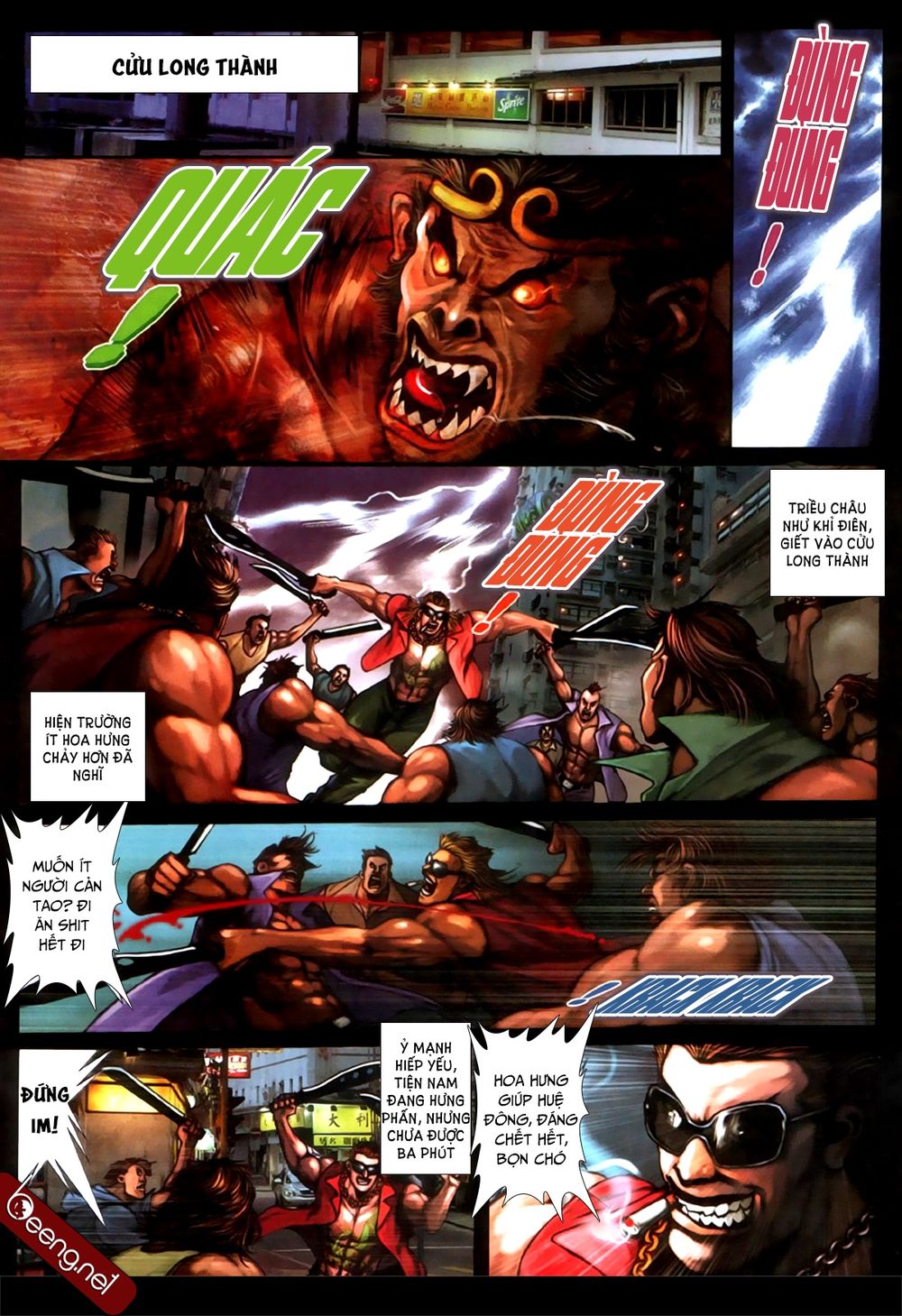 Trang 7