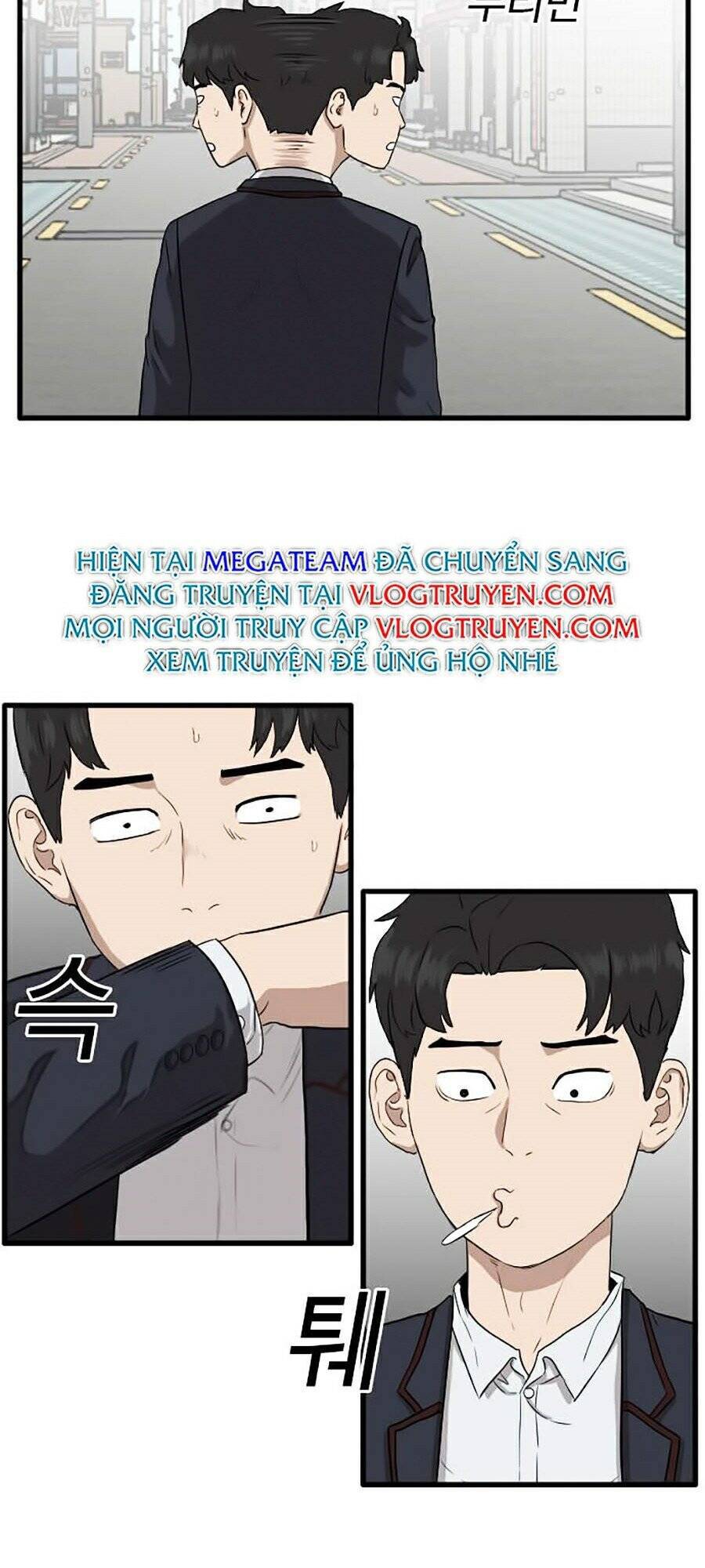 Trang 125