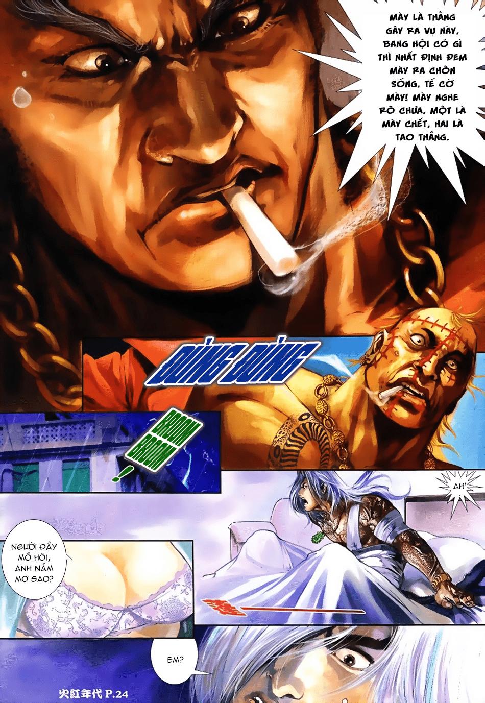 Trang 7