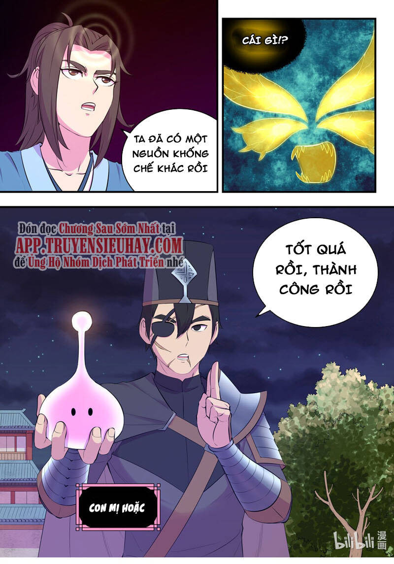 Trang 12