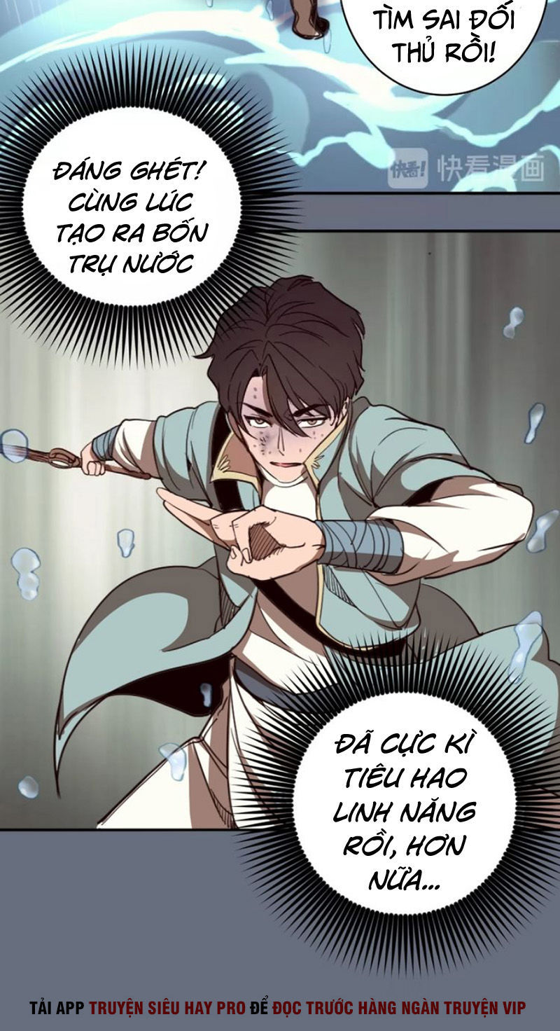 Trang 32