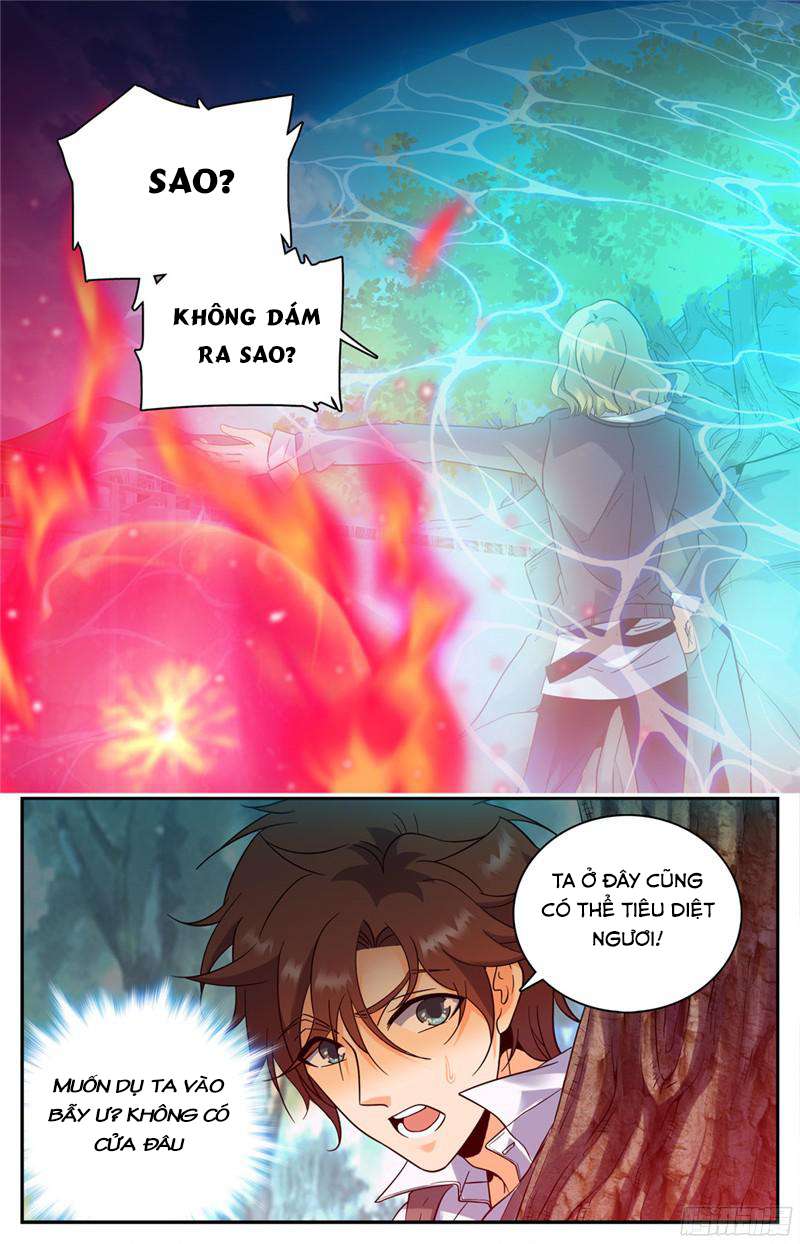 Trang 2