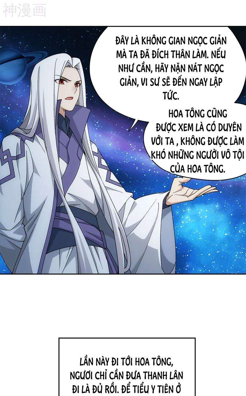 Trang 17