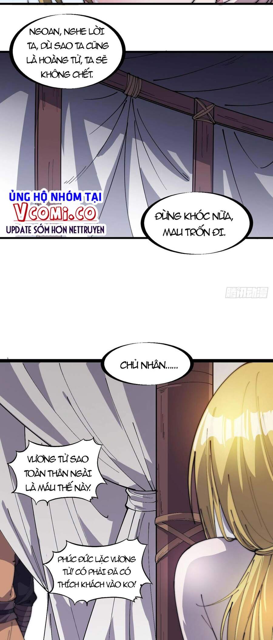 Trang 23