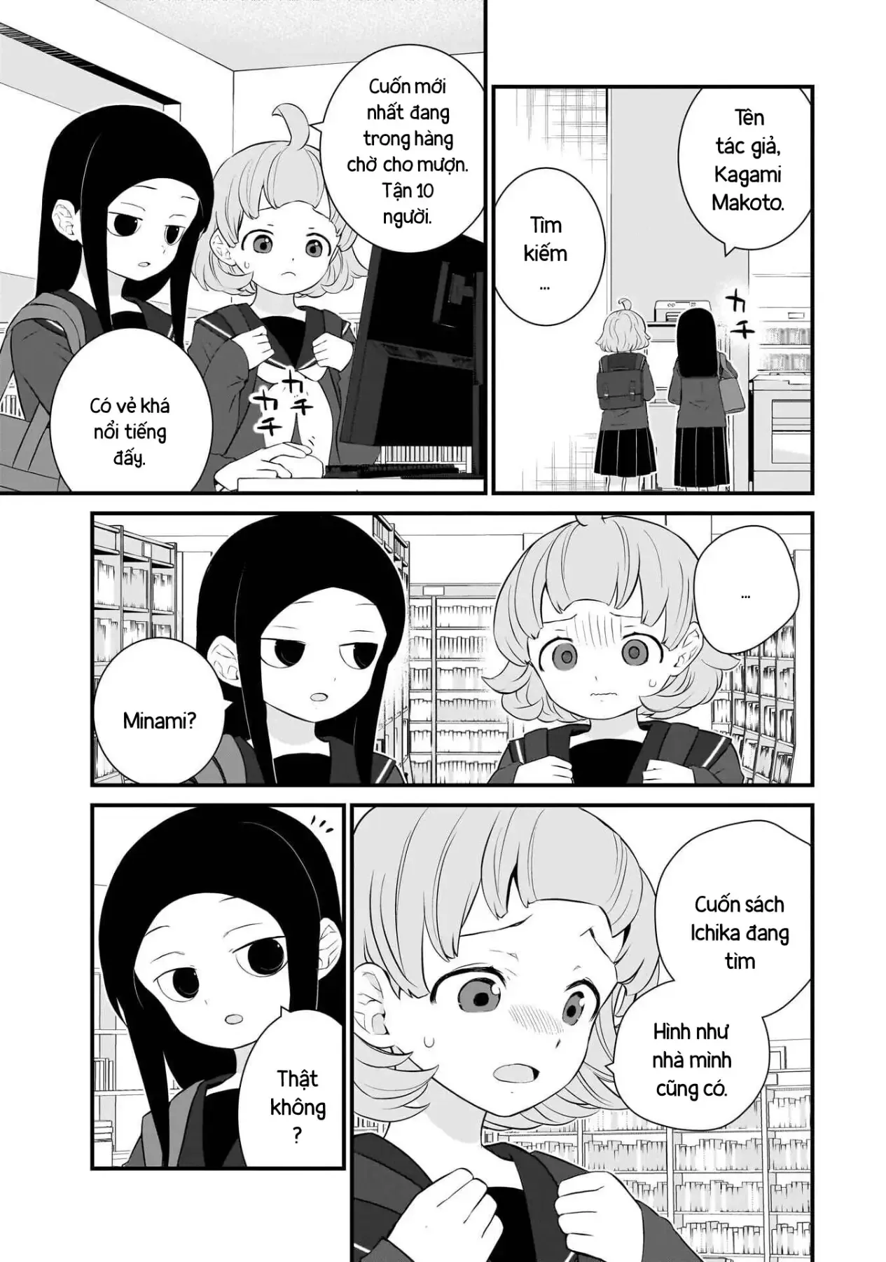 Trang 4
