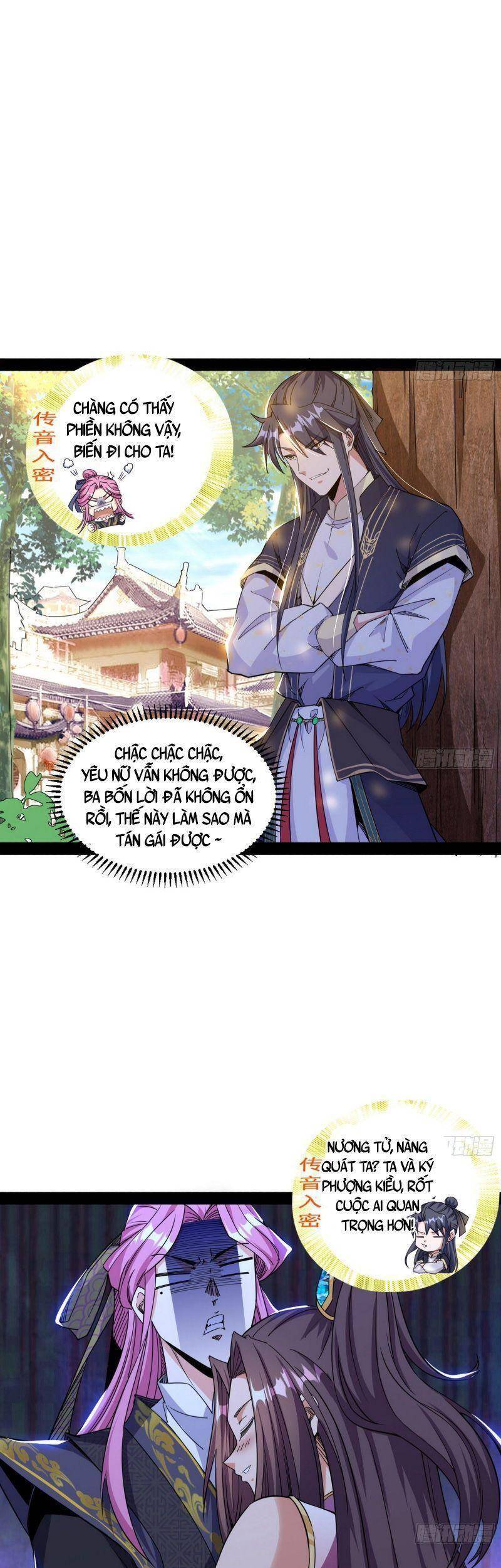 Trang 30