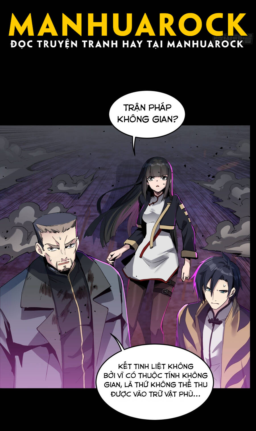 Trang 17