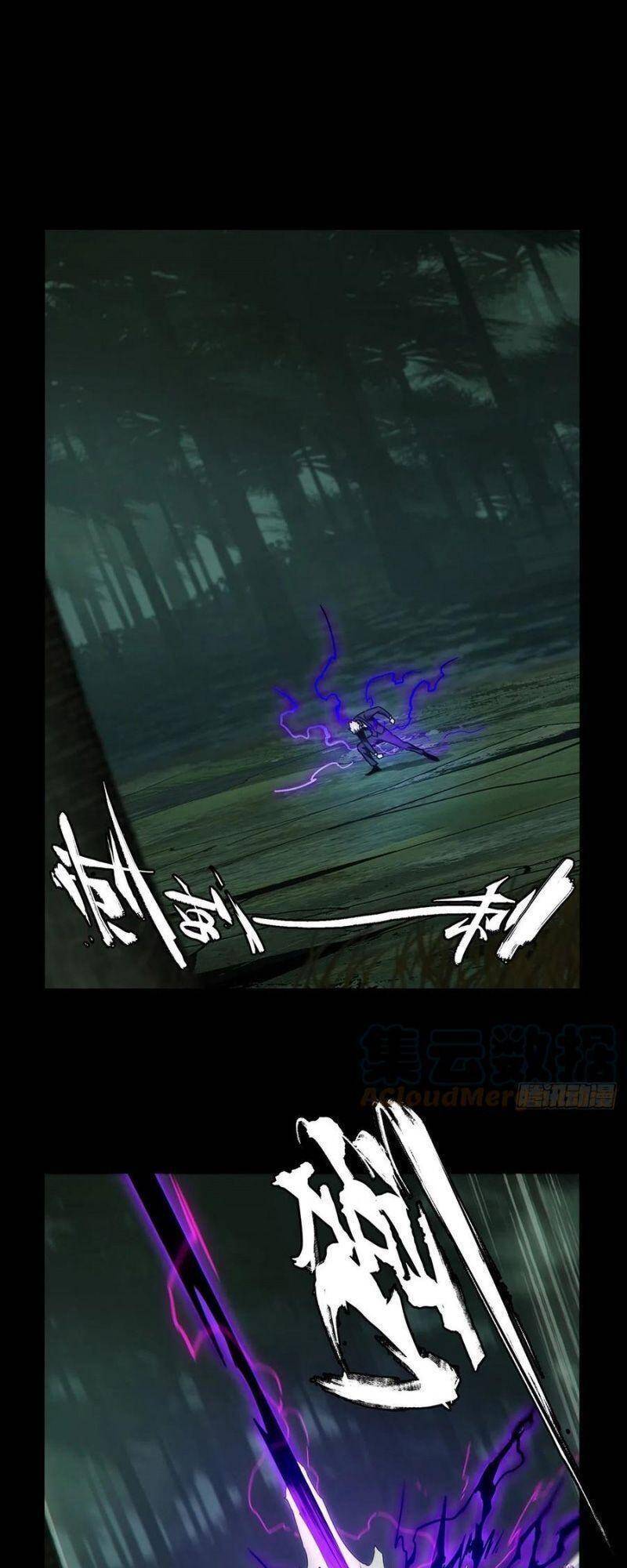 Chương 193 - trang 1