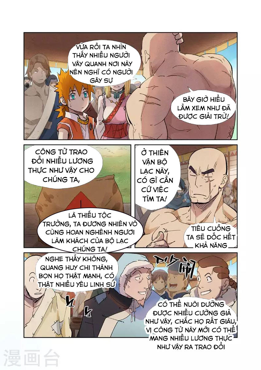 Trang 3