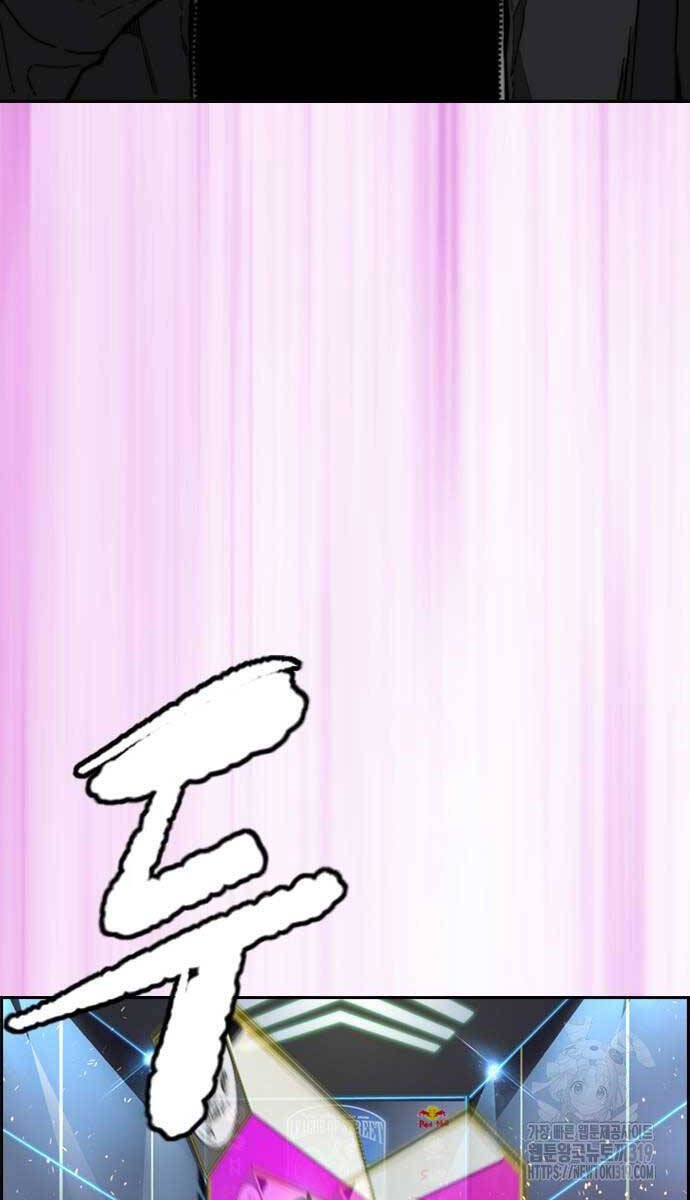 Chương 479 - trang 148
