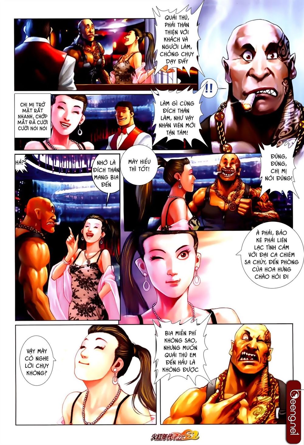Trang 7