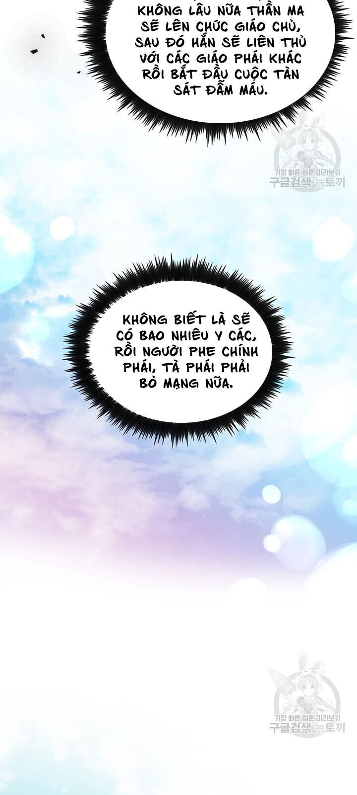 Chương 30 - trang 32