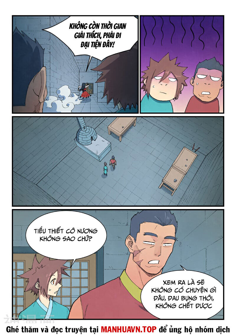 Trang 7