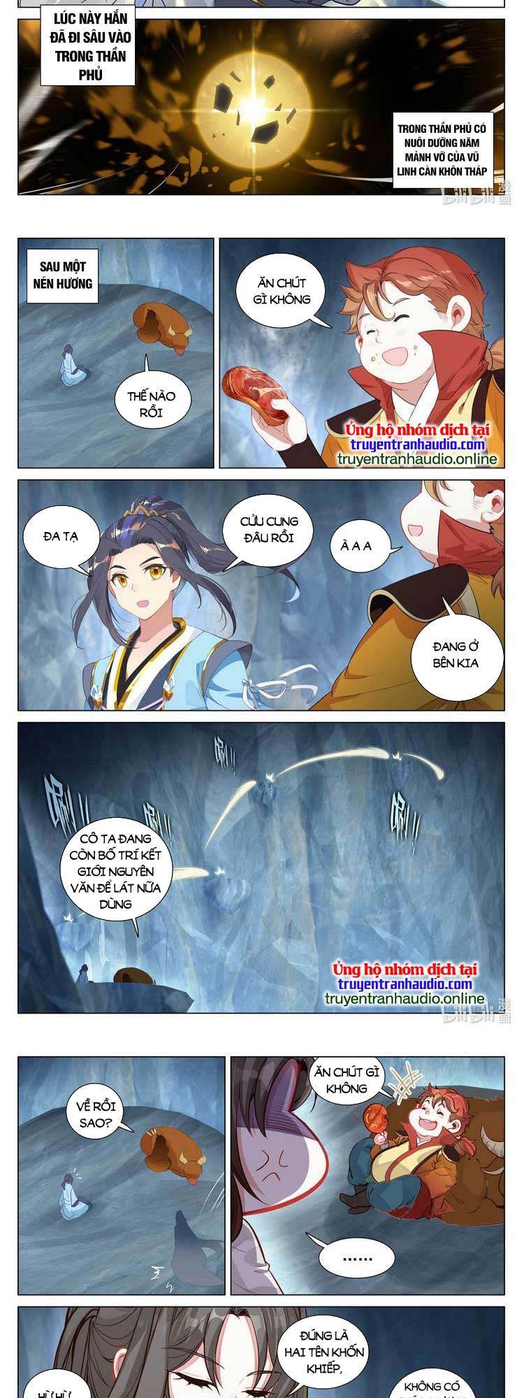 Trang 2