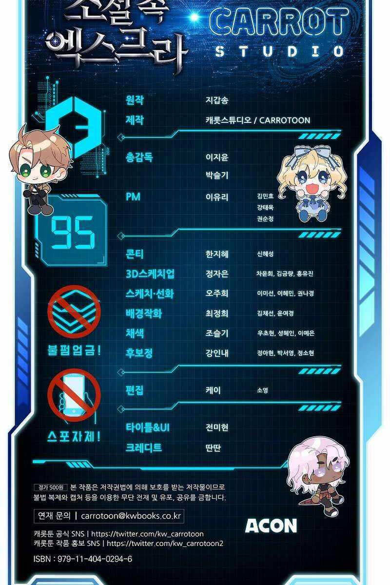 Trang 168