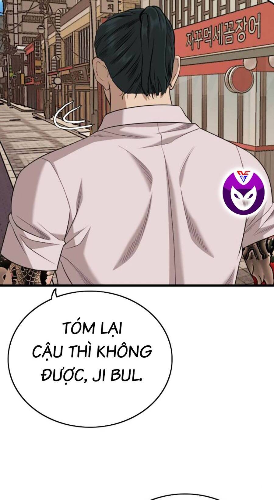 Trang 84