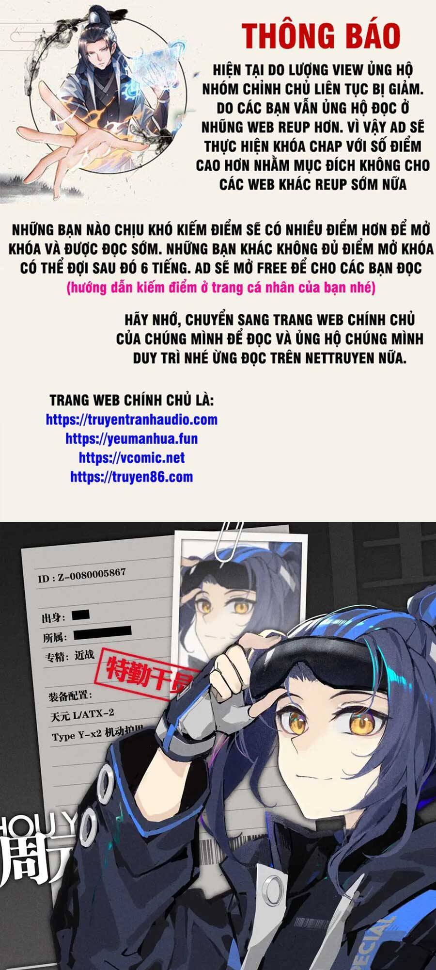 Chương 610 - trang 1