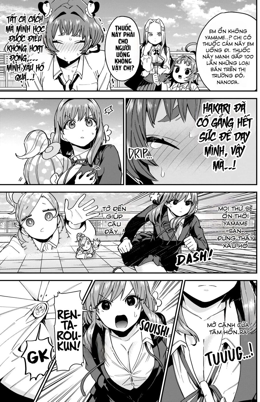 Trang 13