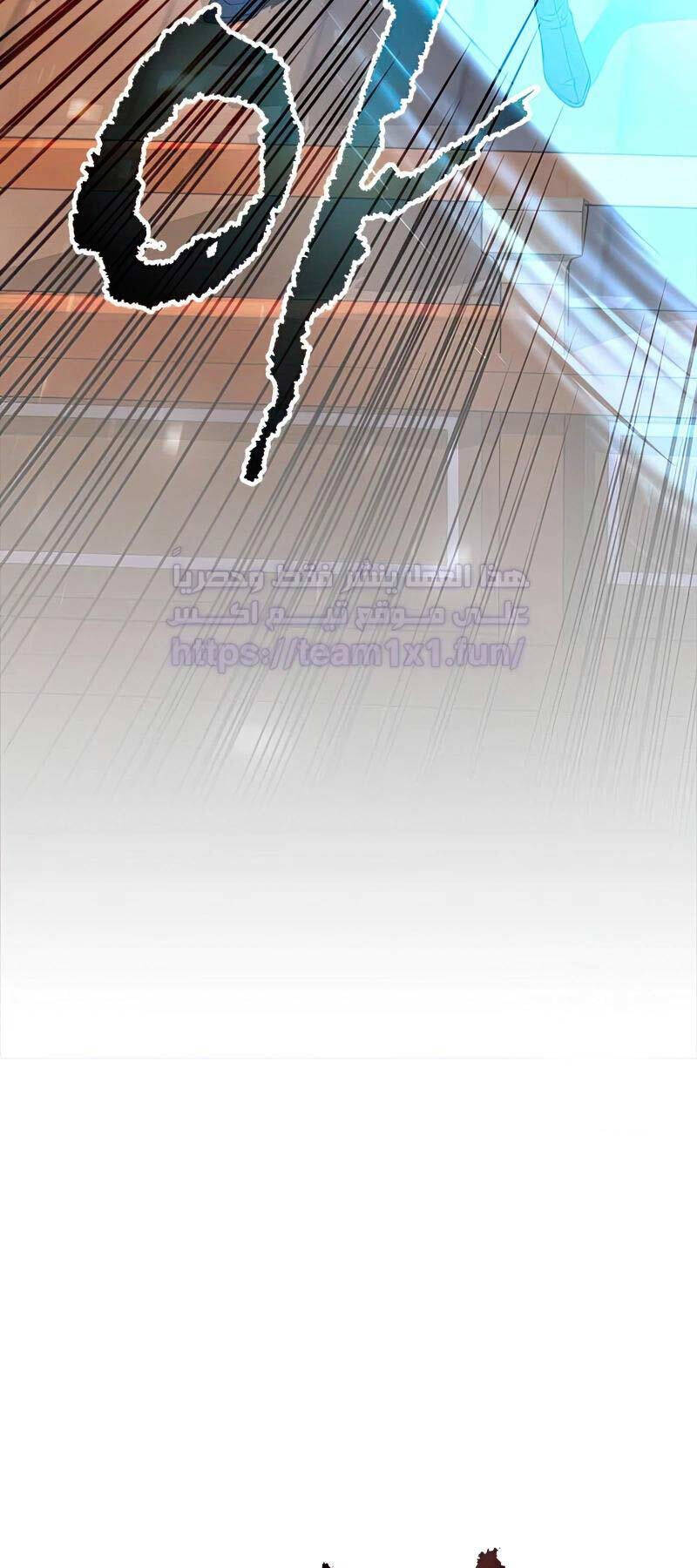 Chương 64 - trang 134