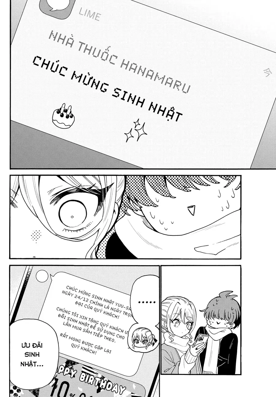 Trang 12