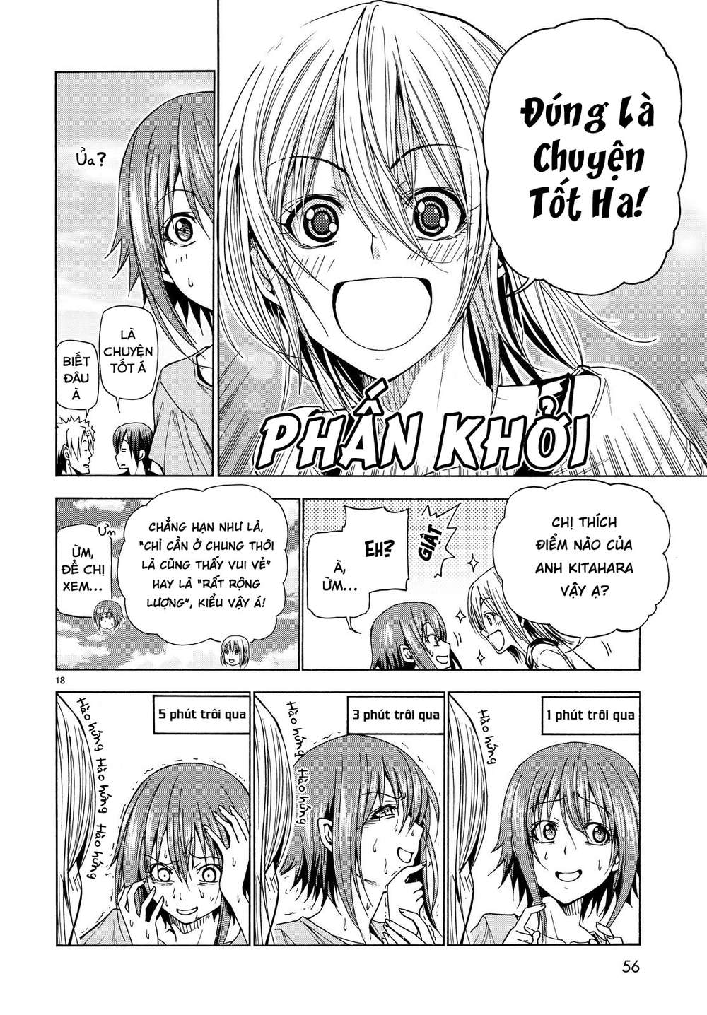 Trang 21