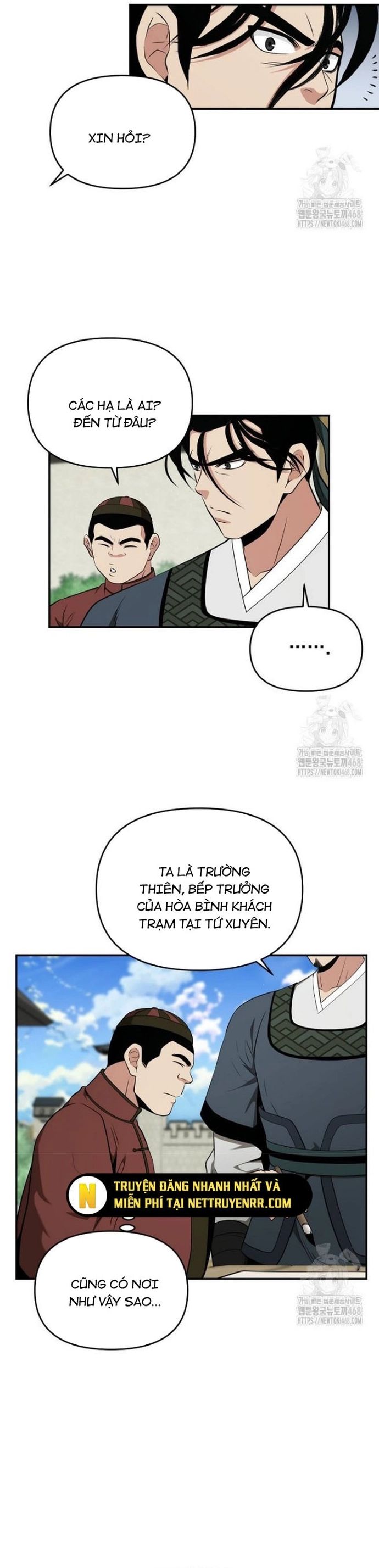 Trang 14