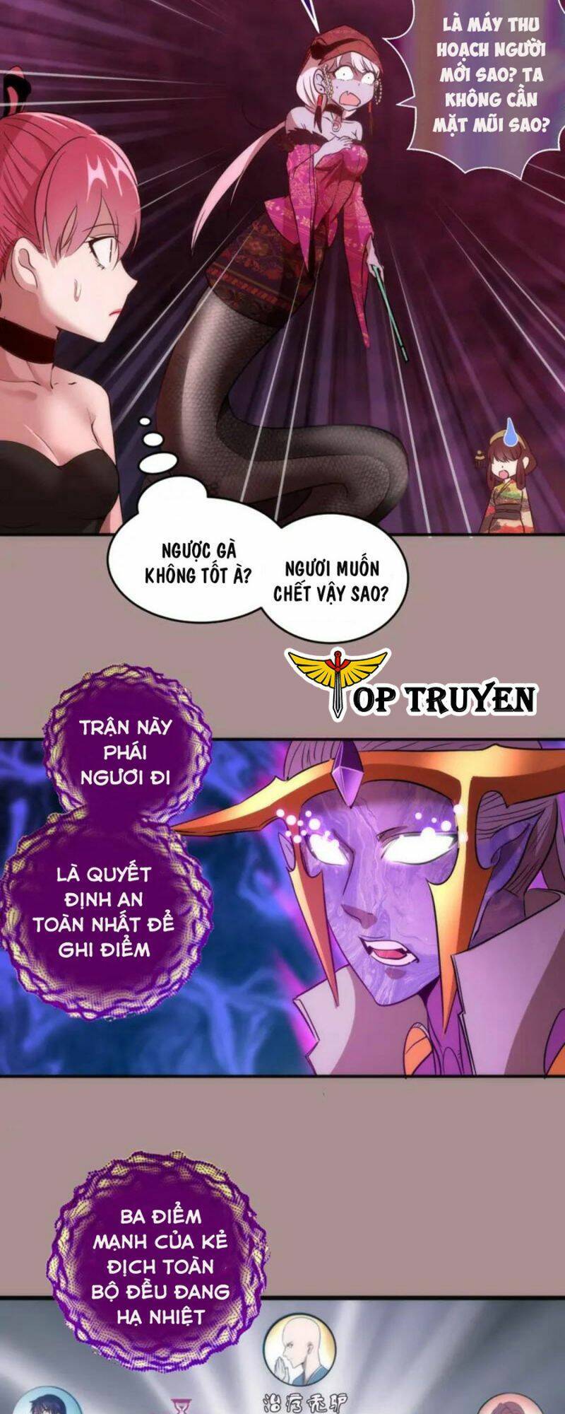 Trang 21