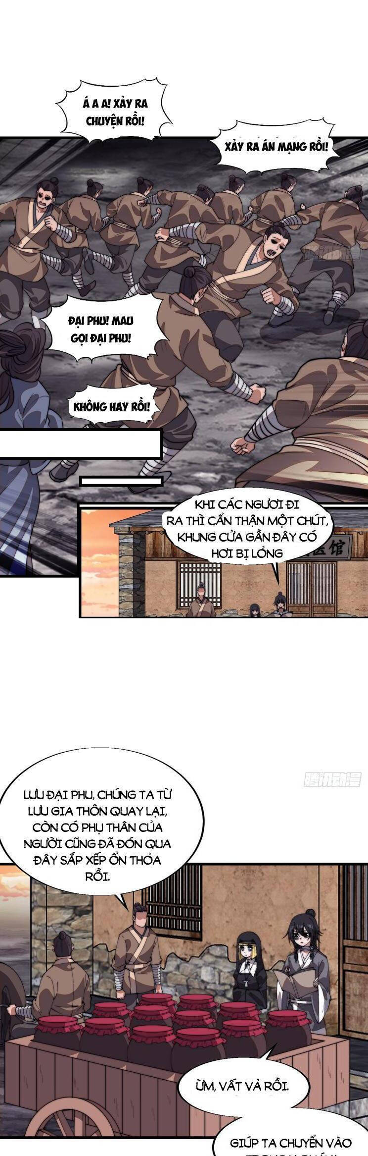 Trang 7
