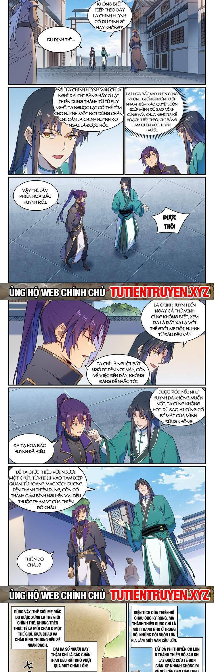 Trang 4
