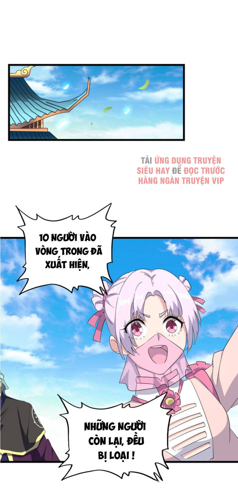 Trang 1