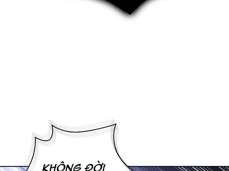 Trang 247