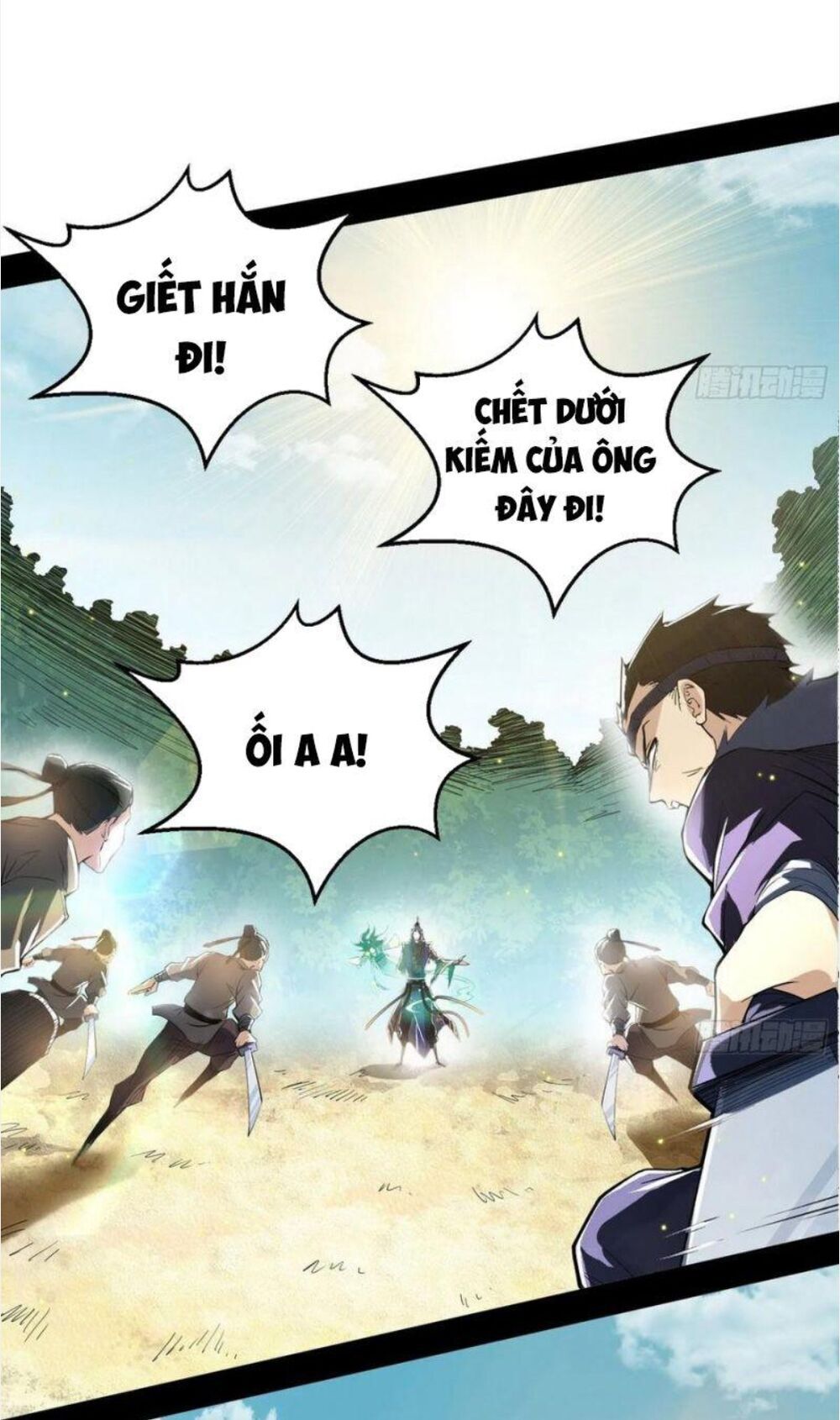 Trang 17