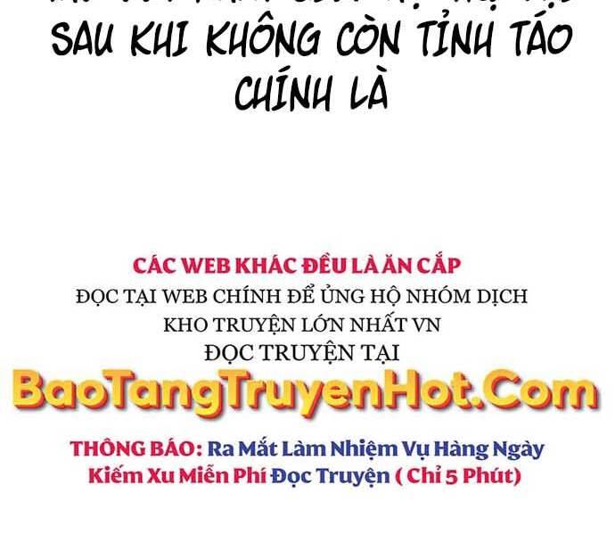 Trang 104