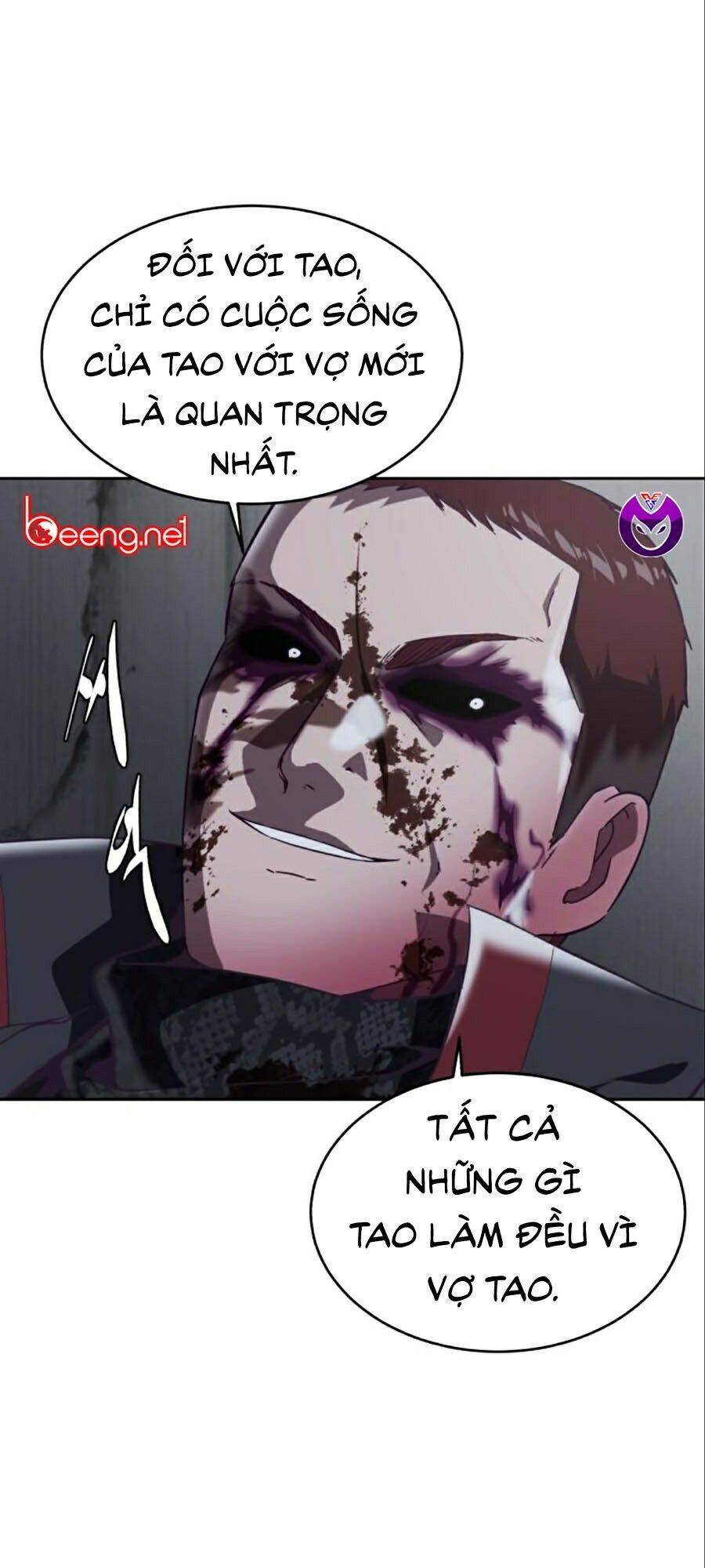 Trang 71