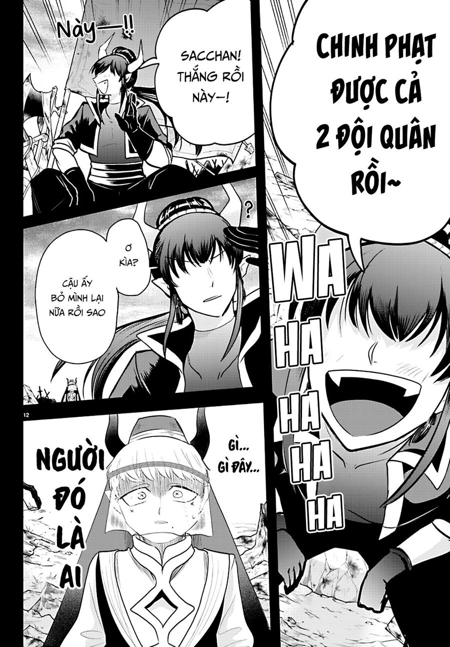 Trang 16