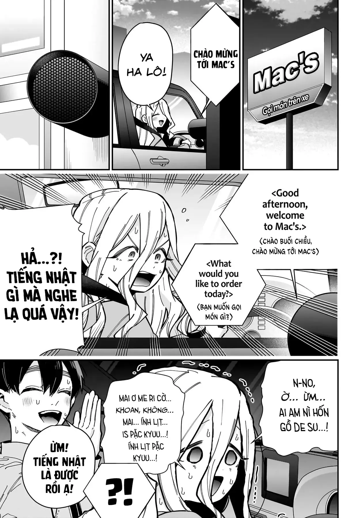 Trang 6