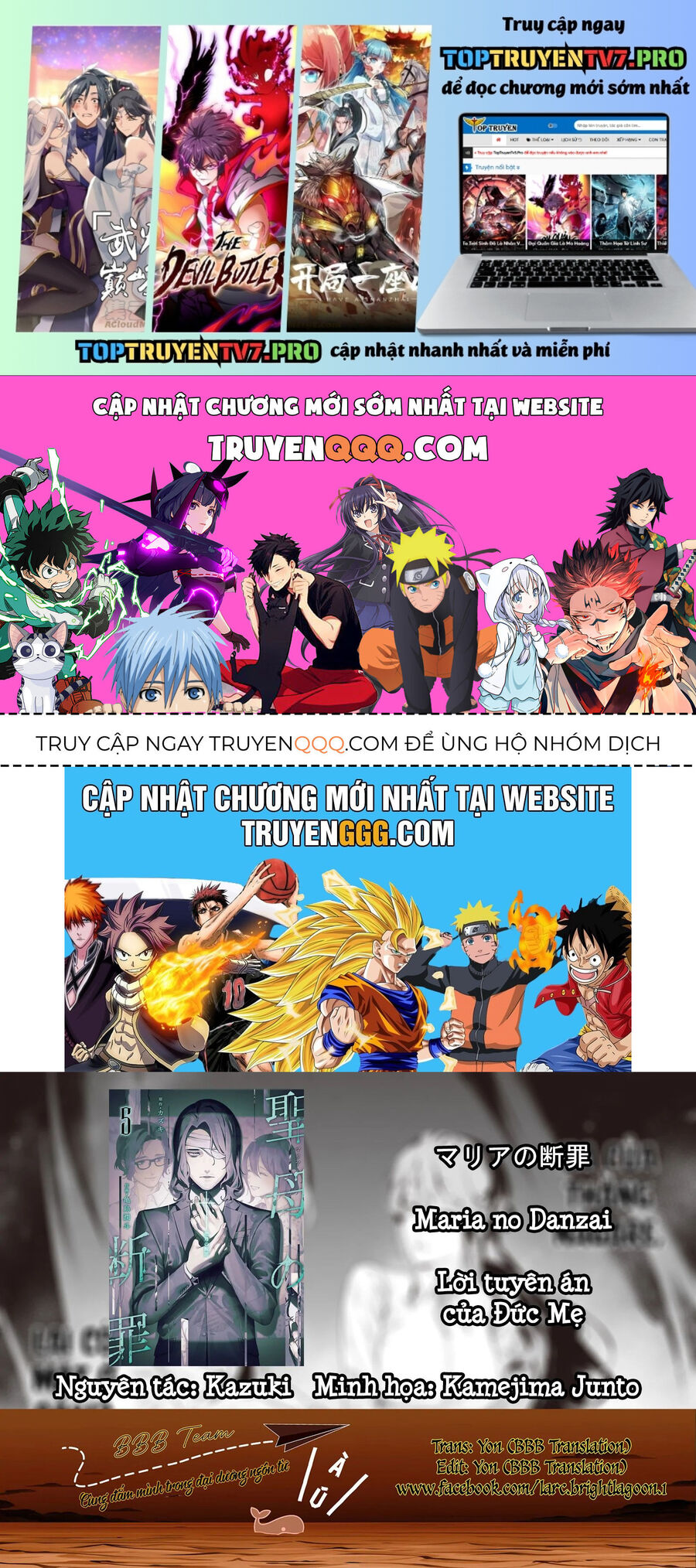 Chương 47 - trang 2