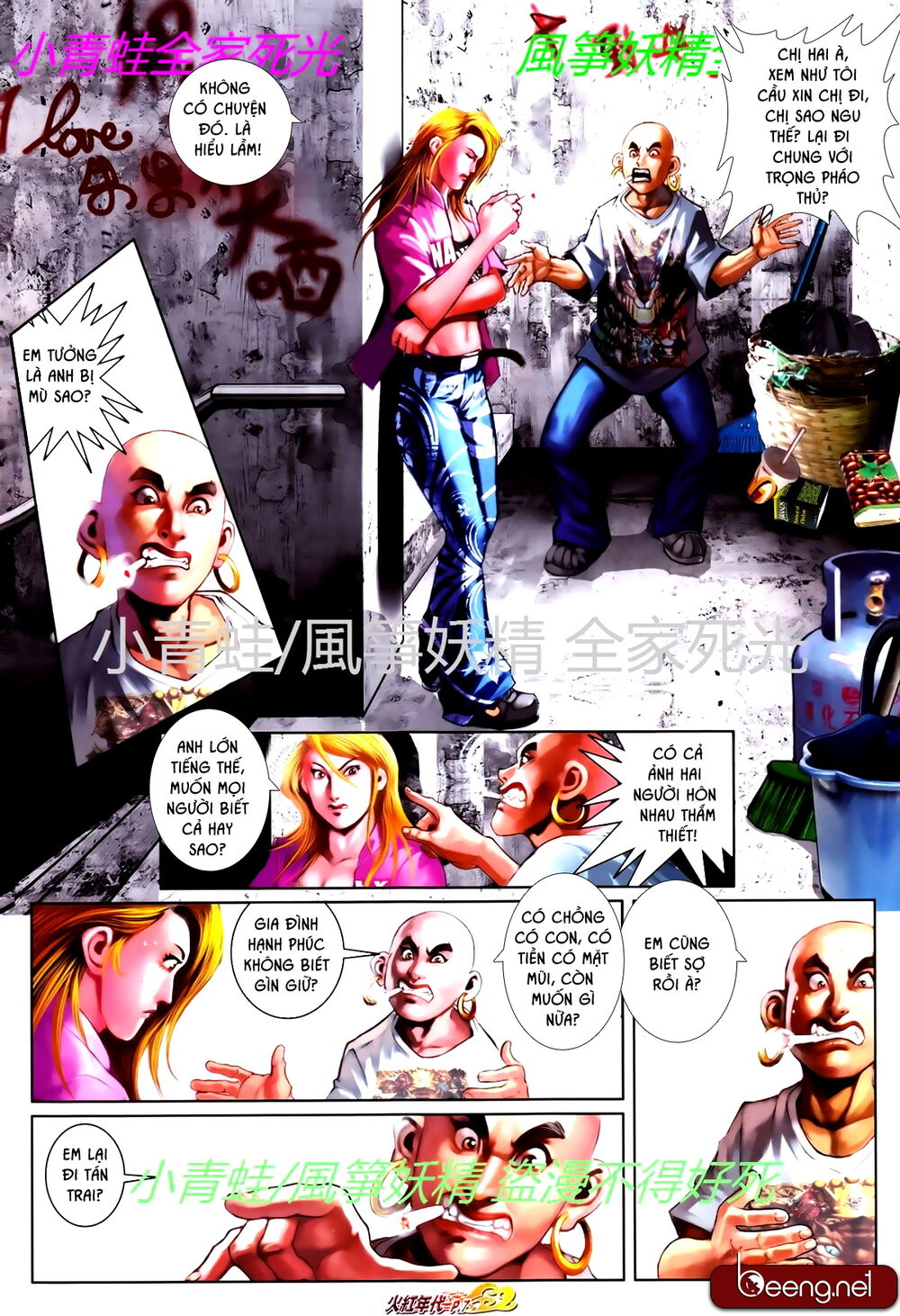 Trang 6