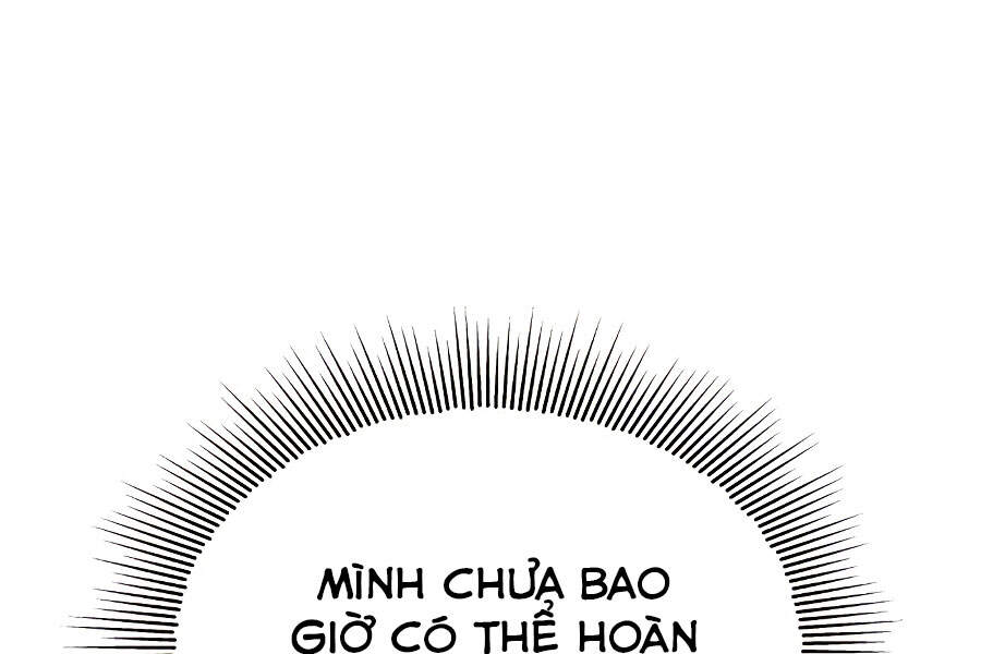 Trang 228