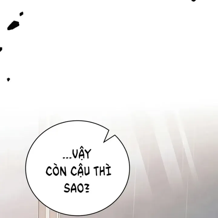 Trang 221