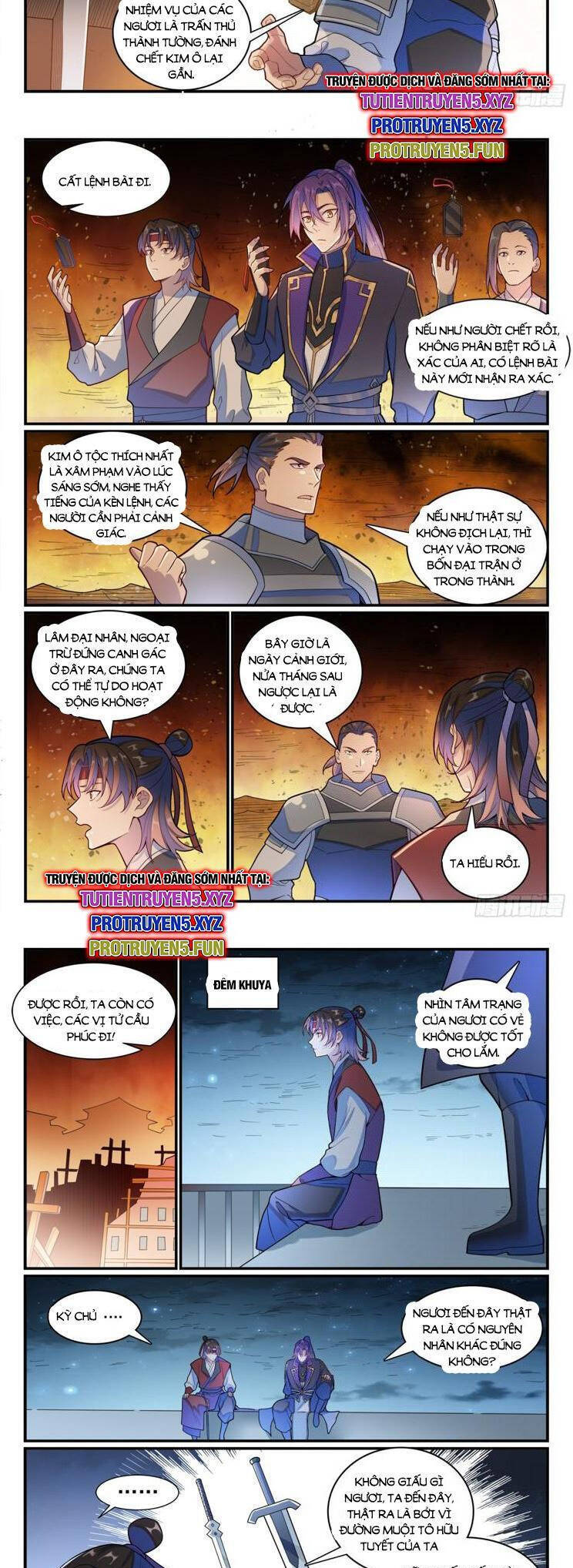 Trang 7