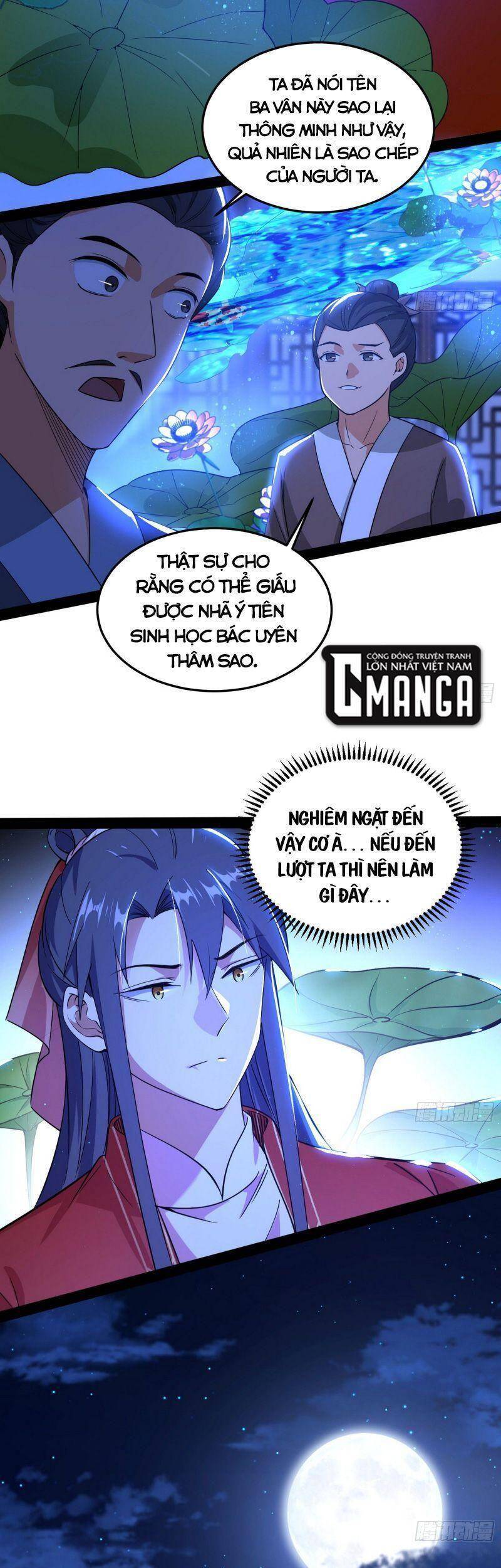 Trang 11