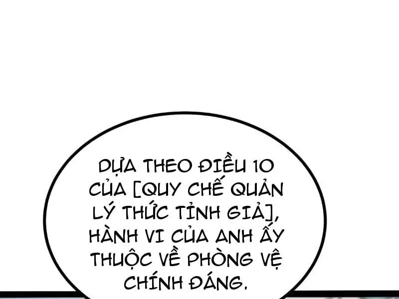 Chương 123 - trang 32
