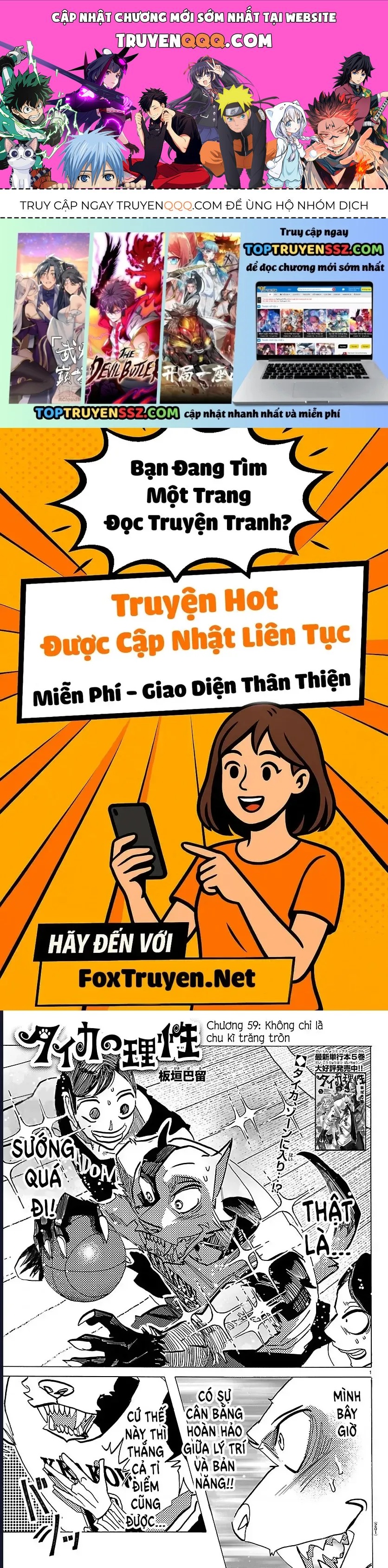 Trang 1