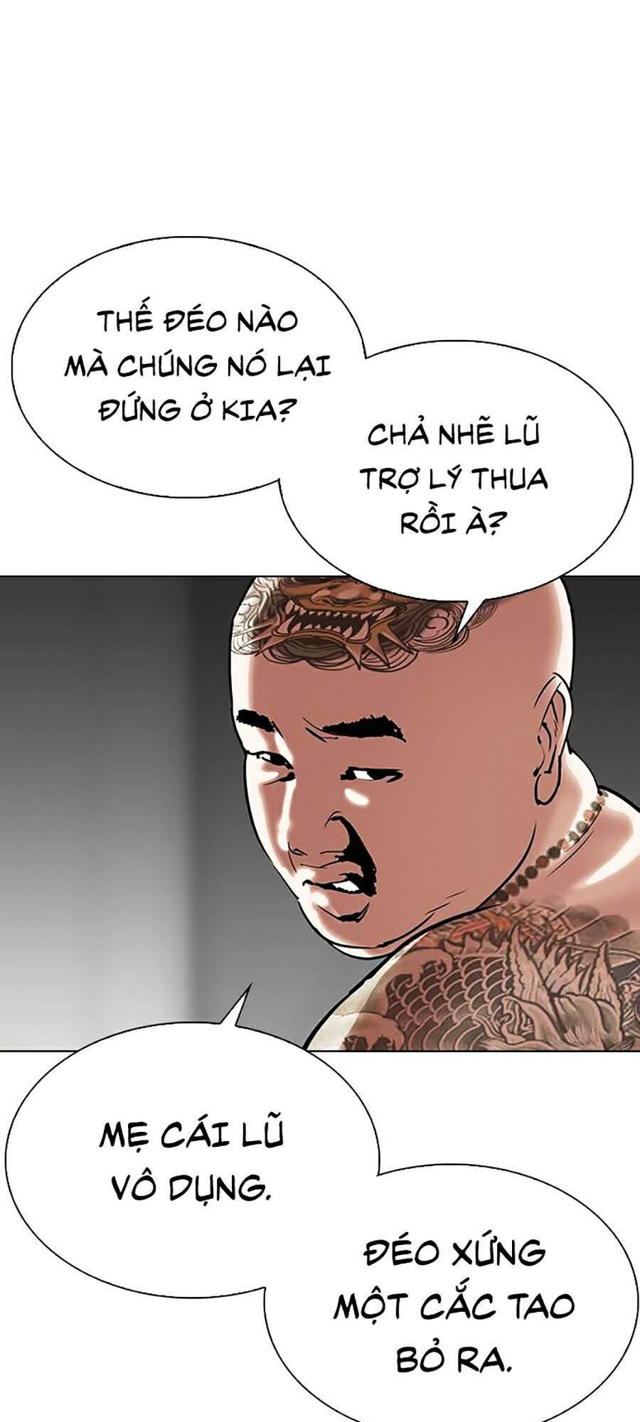 Trang 117