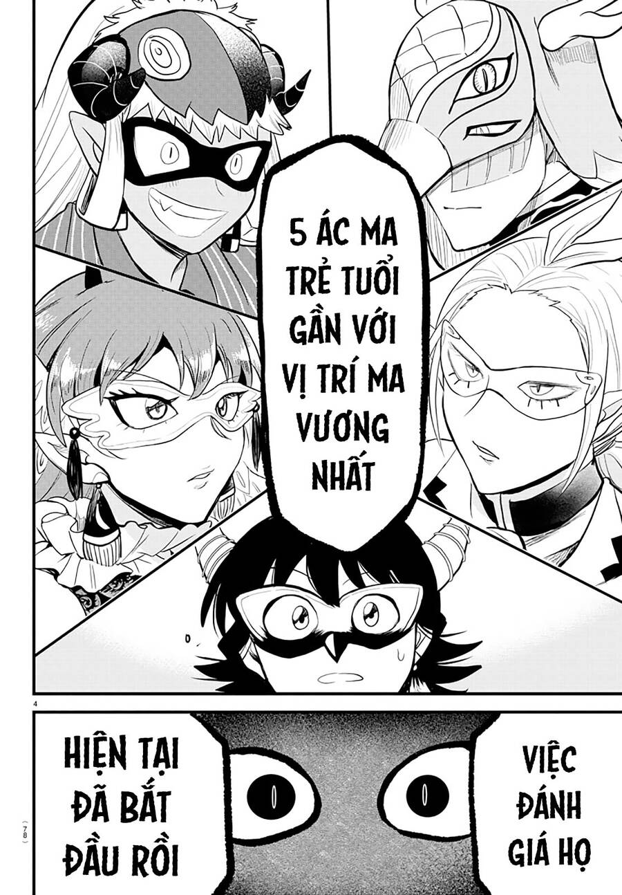 Trang 5
