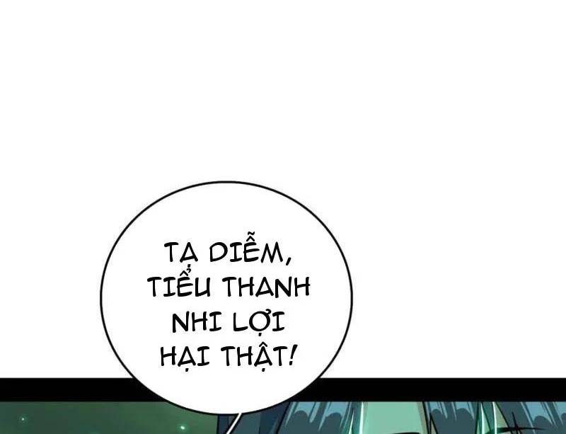 Trang 106