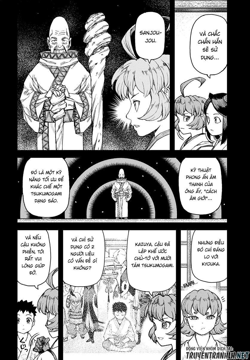 Trang 7