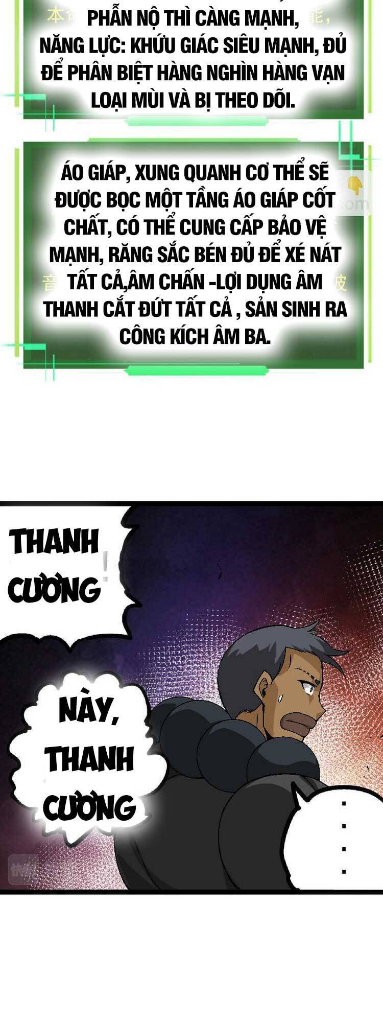 Trang 25