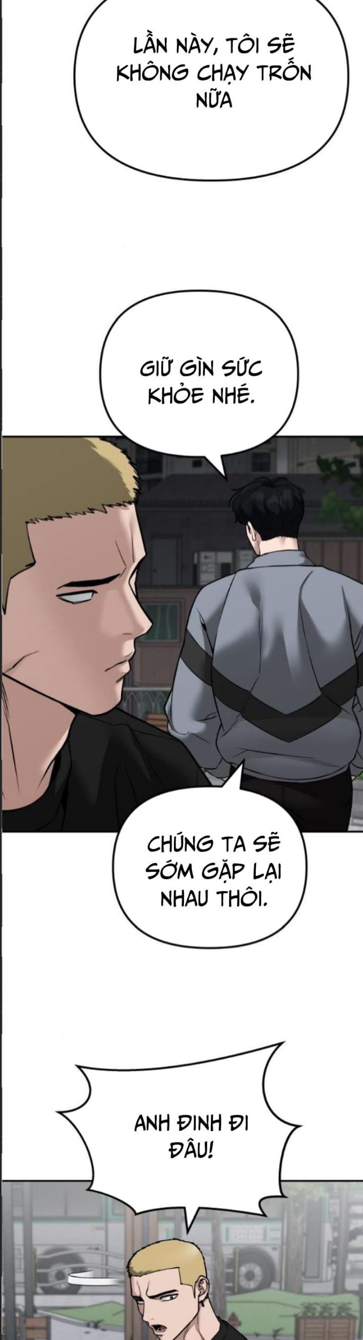 Trang 71